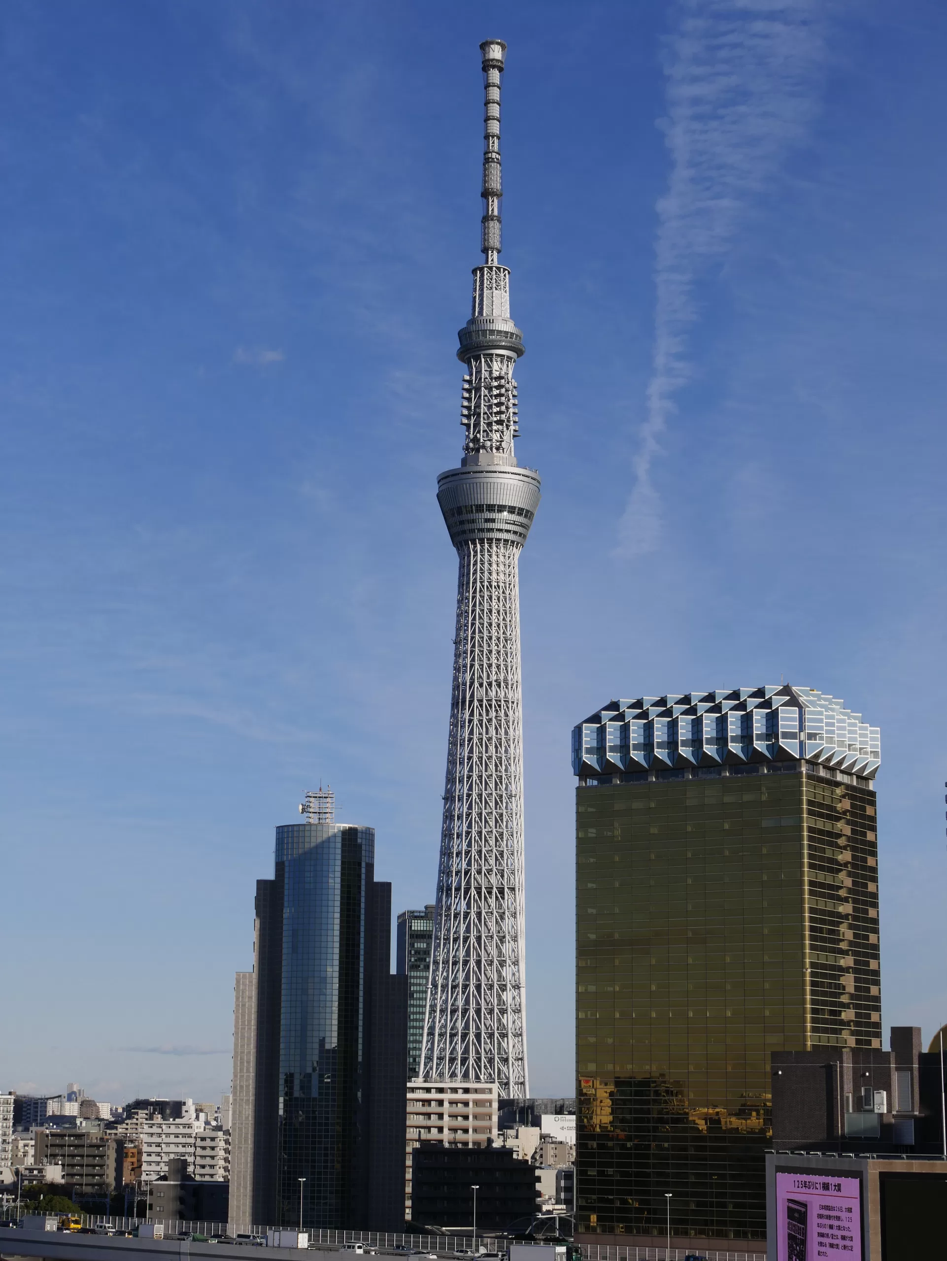 Tokio SKYTREE – Tip na úžasný výhled na celé Tokio – 3.část - Cestování po Japonsku - Petr Sycha