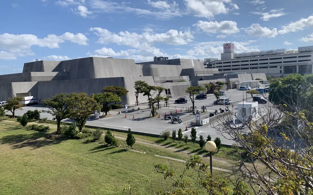 Prefectural Museum & Art Museum na Okinawě
